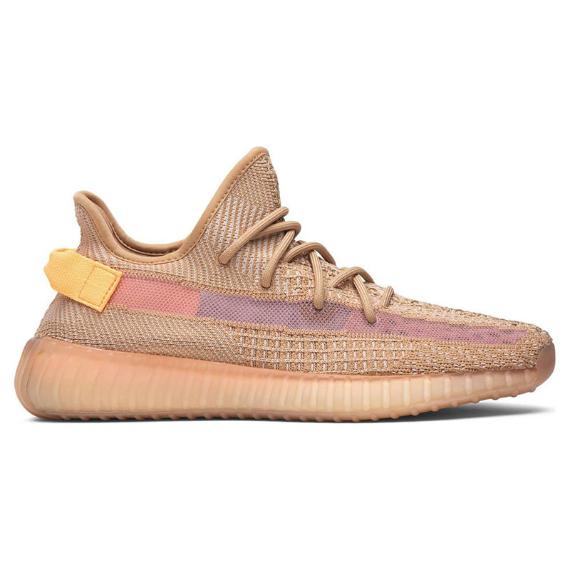 YEEZY BOOST 350 V2 