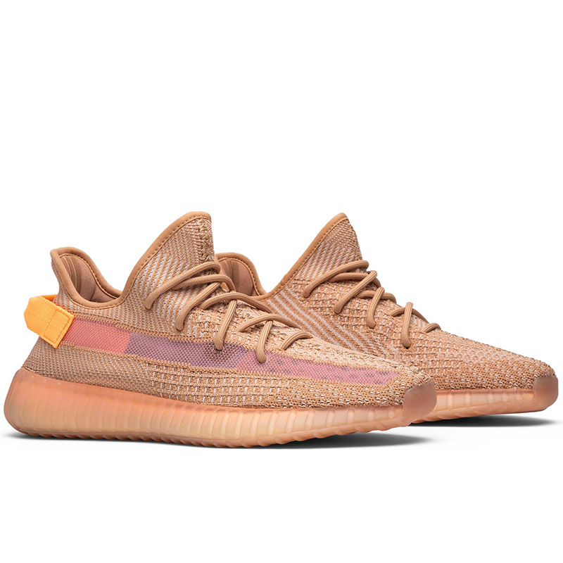 YEEZY BOOST 350 V2 