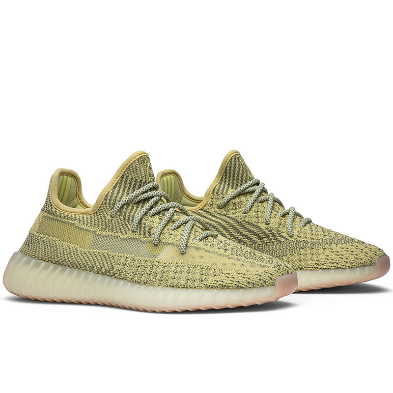 YEEZY BOOST 350 V2 