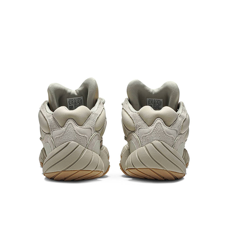"Special Price" yeezy 500 
