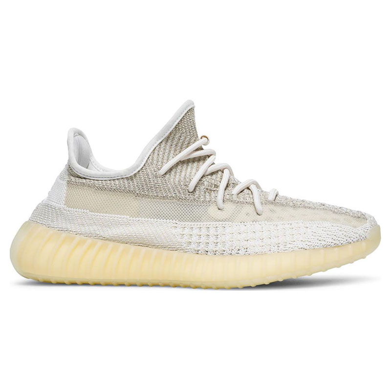 "Special Price" yeezy BOOST 350 V2 'NATURAL'