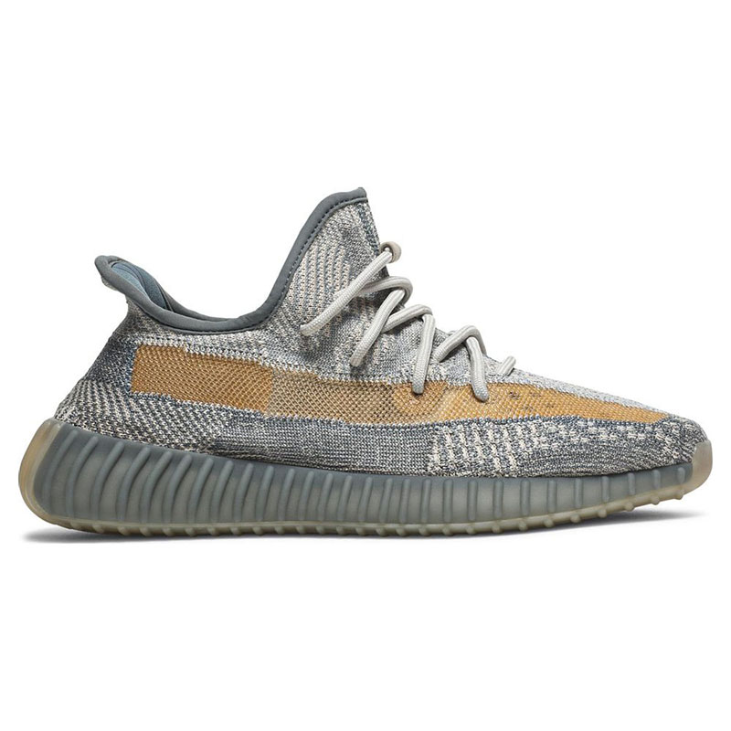 YEEZY BOOST 350 V2 