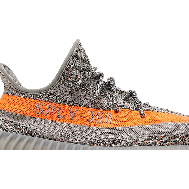 YEEZY BOOST 350 V2 