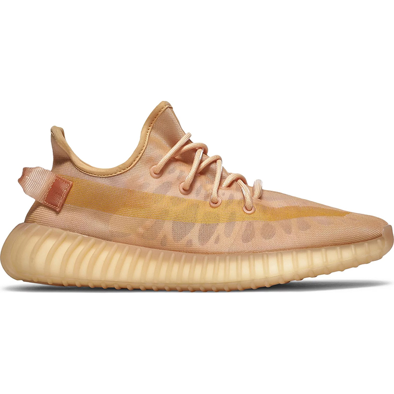 YEEZY BOOST 350 V2 