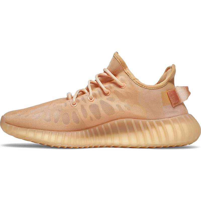 YEEZY BOOST 350 V2 