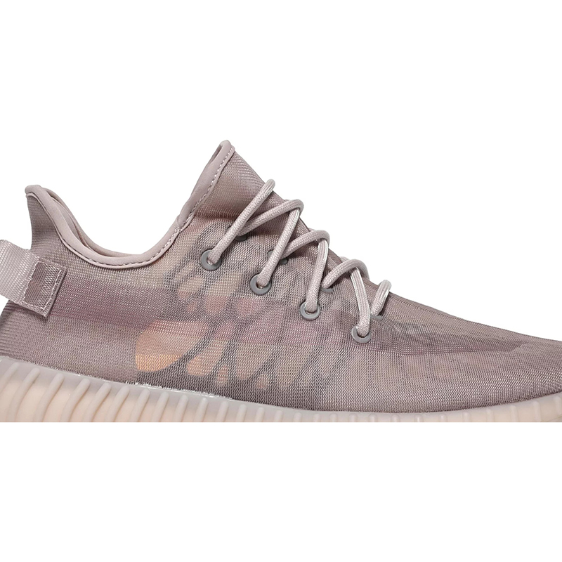 YEEZY BOOST 350 V2 