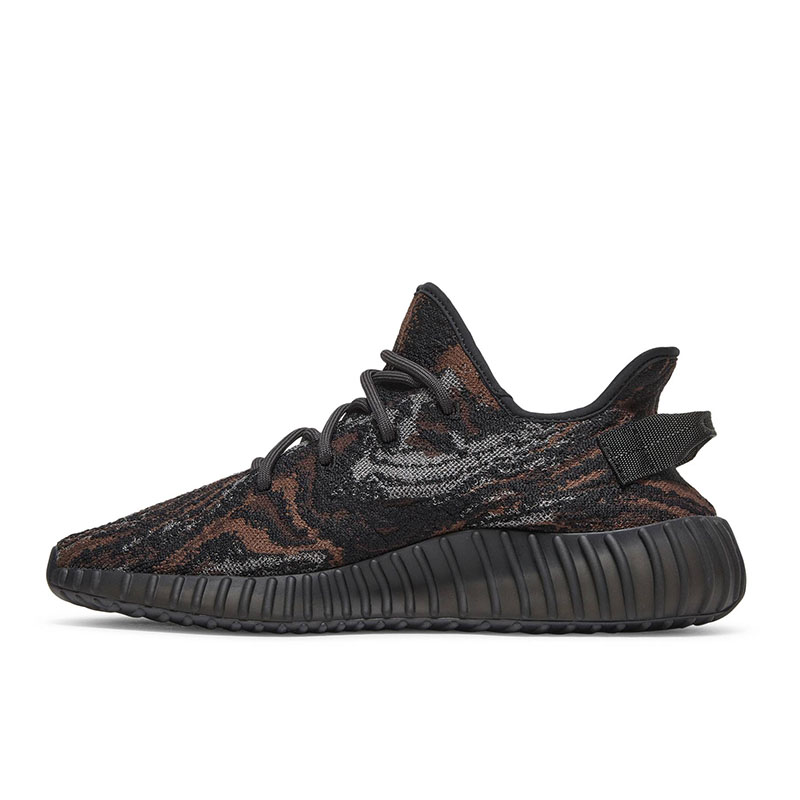YEEZY BOOST 350 V2