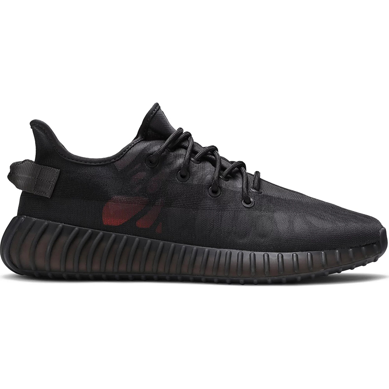 YEEZY BOOST 350 V2