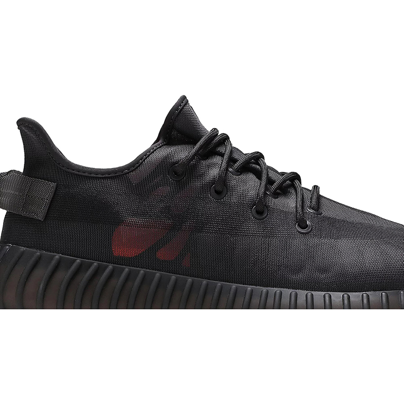 YEEZY BOOST 350 V2 ''MONO CINDER''