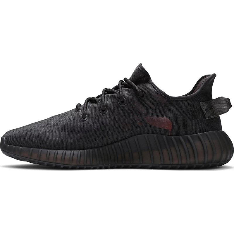 YEEZY BOOST 350 V2