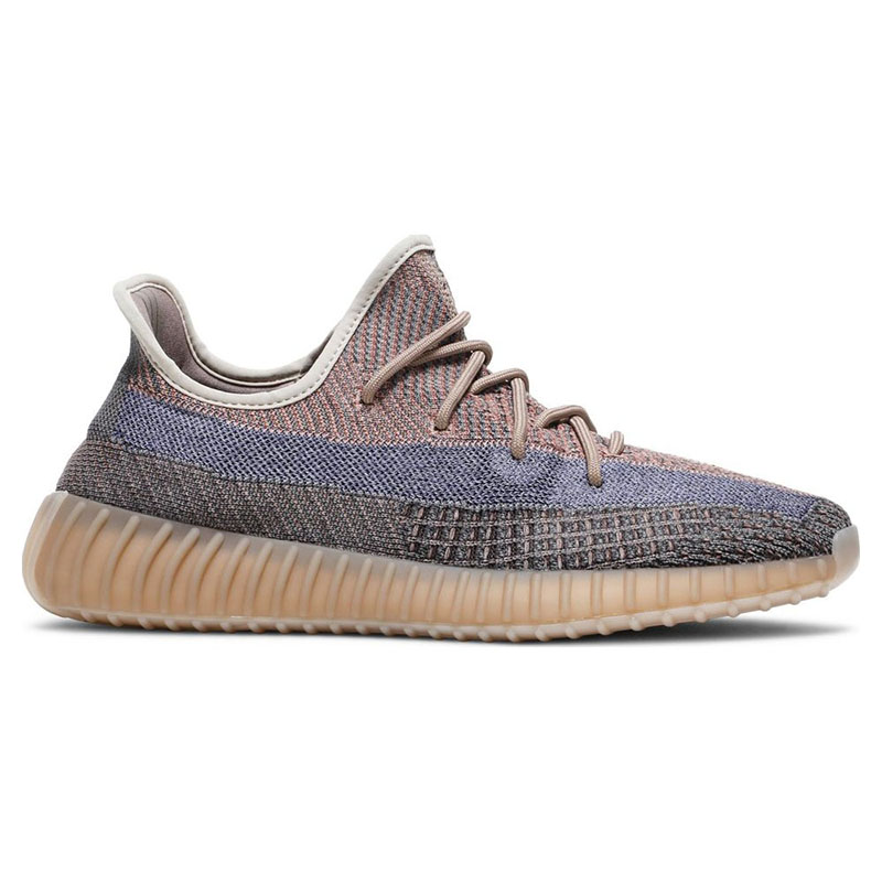 YEEZY BOOST 350 V2 