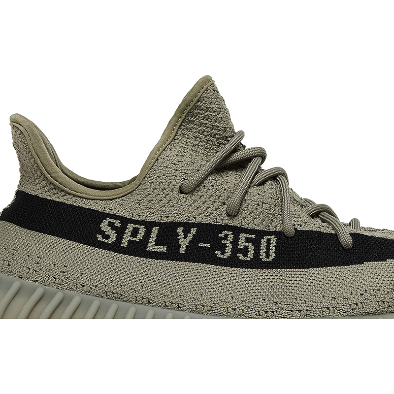 Yeezy Boost 350 V2 