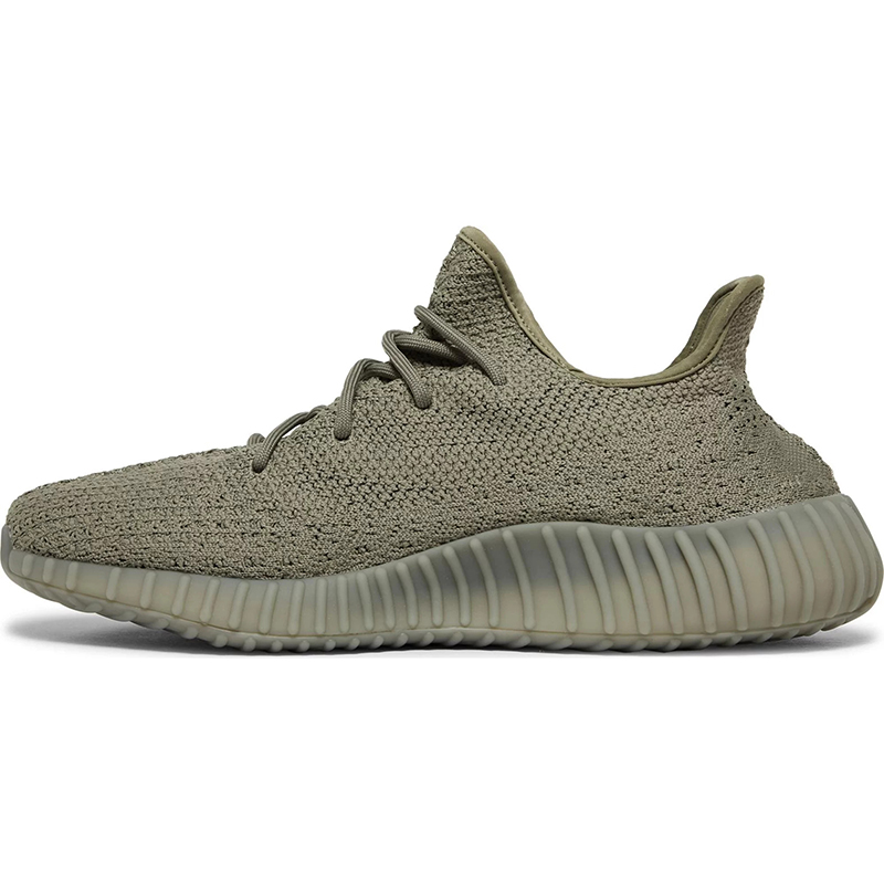 Yeezy Boost 350 V2 