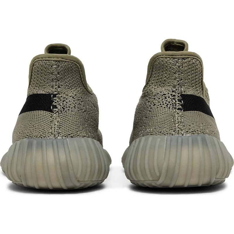 Yeezy Boost 350 V2 