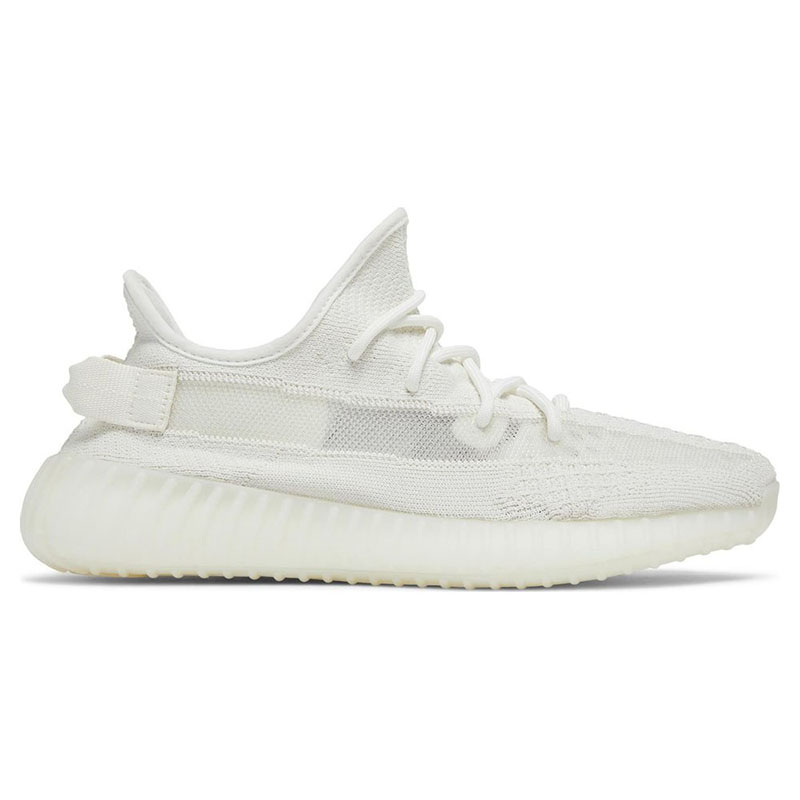 "Special Price" yeezy BOOST 350 V2 