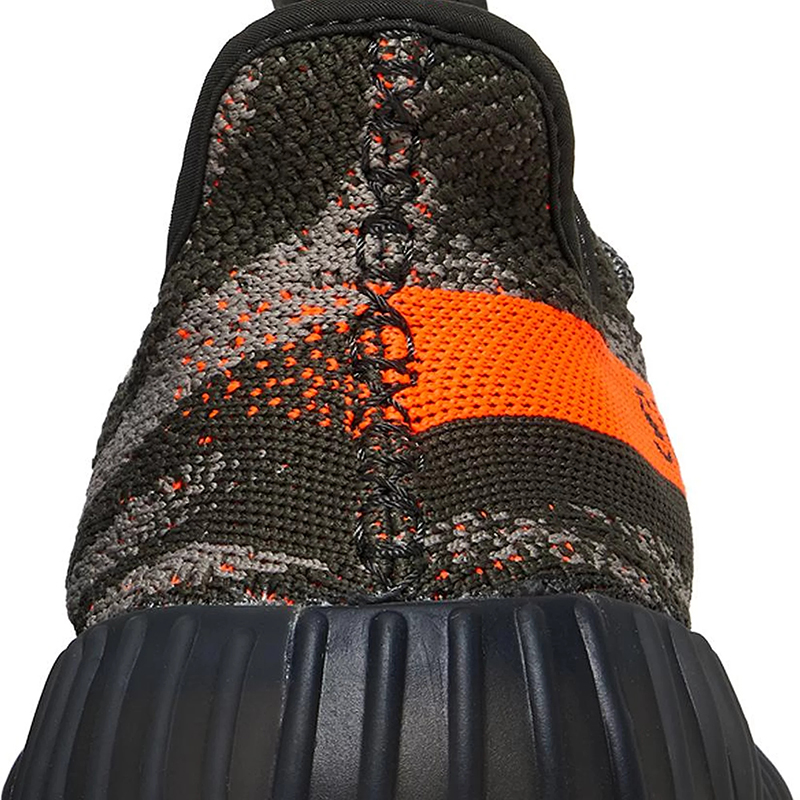 Yeezy Boost 350 V2