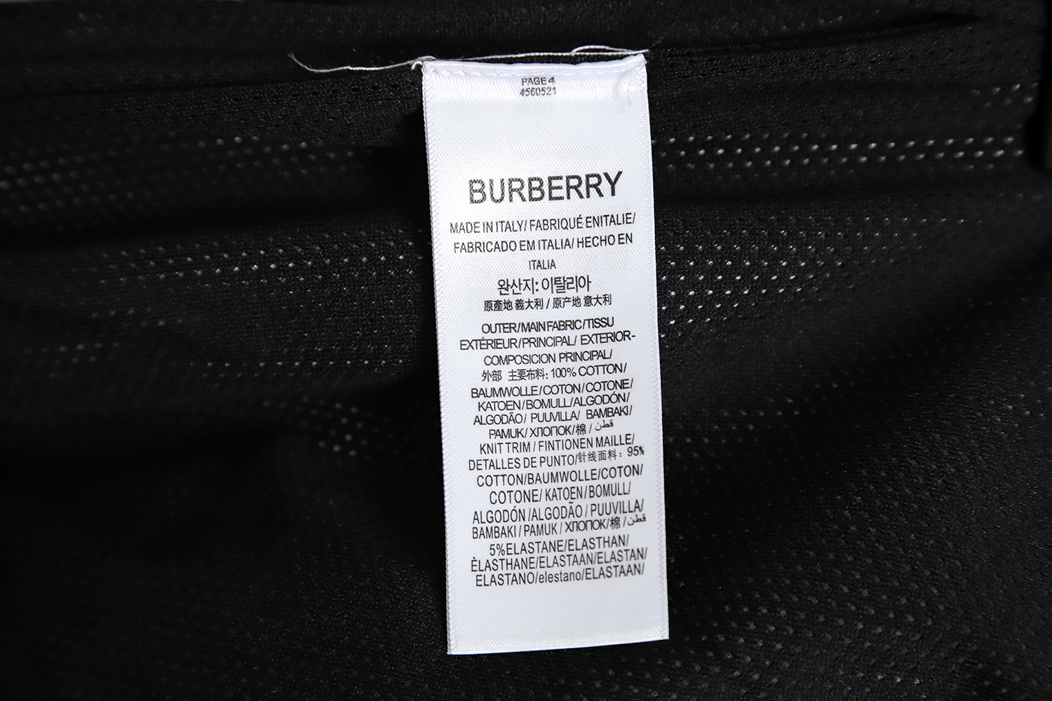 Burberry 23SS Check Board Shorts