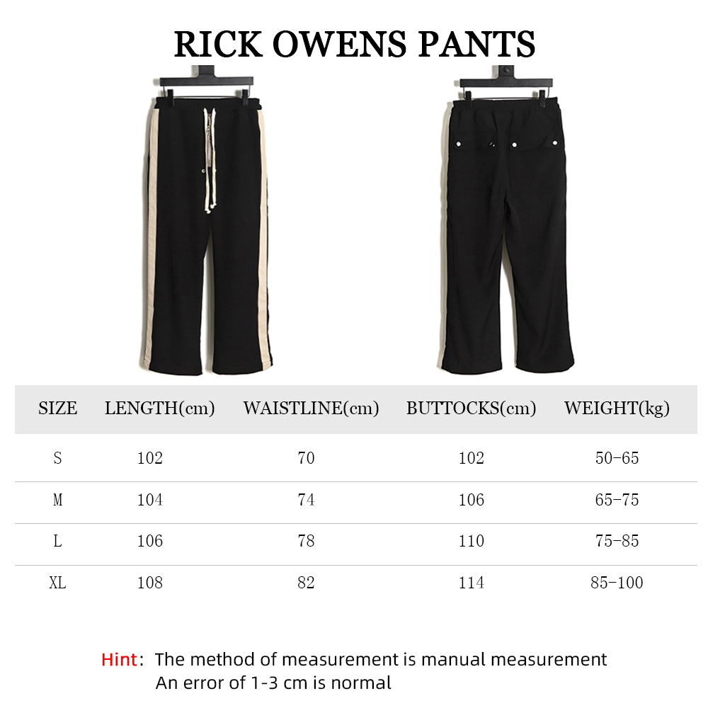 Rick Owens DRKSHDW FW22 Side Stripe Drawstring Track Pants