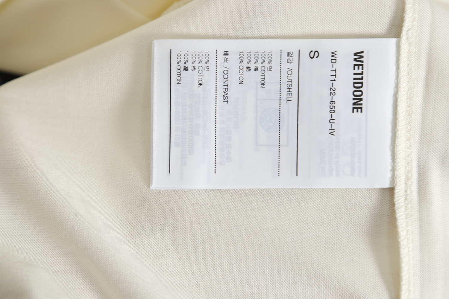 WE11 DONE 23SS Embroidered small label short-sleeved T-shirt