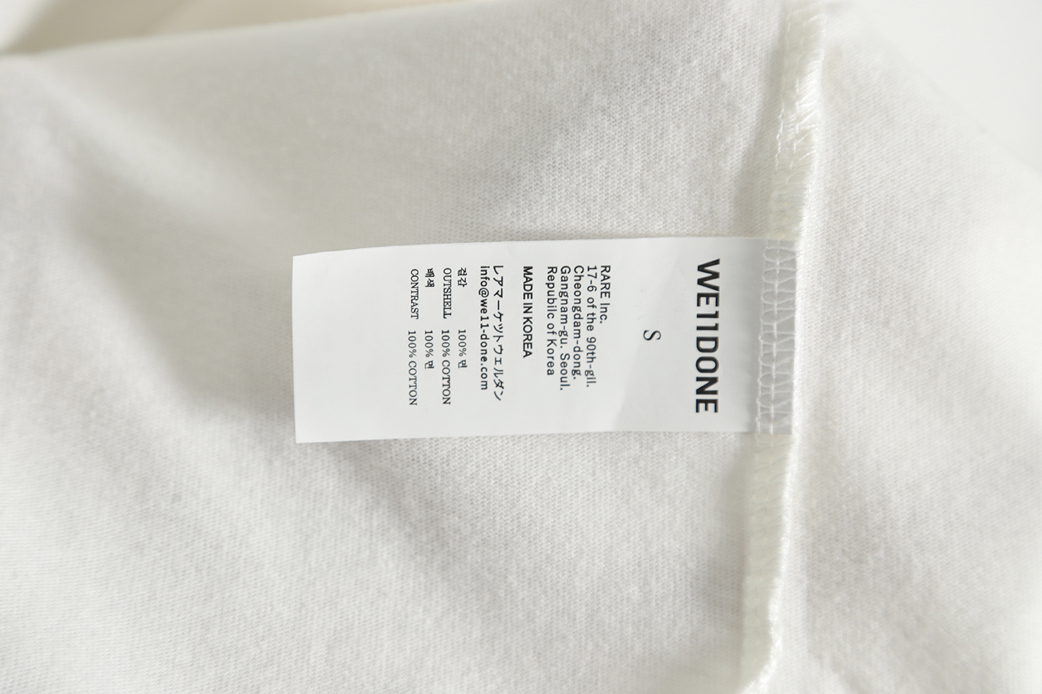 WE11 DONE Signature Letter Print Short Sleeve T-Shirt