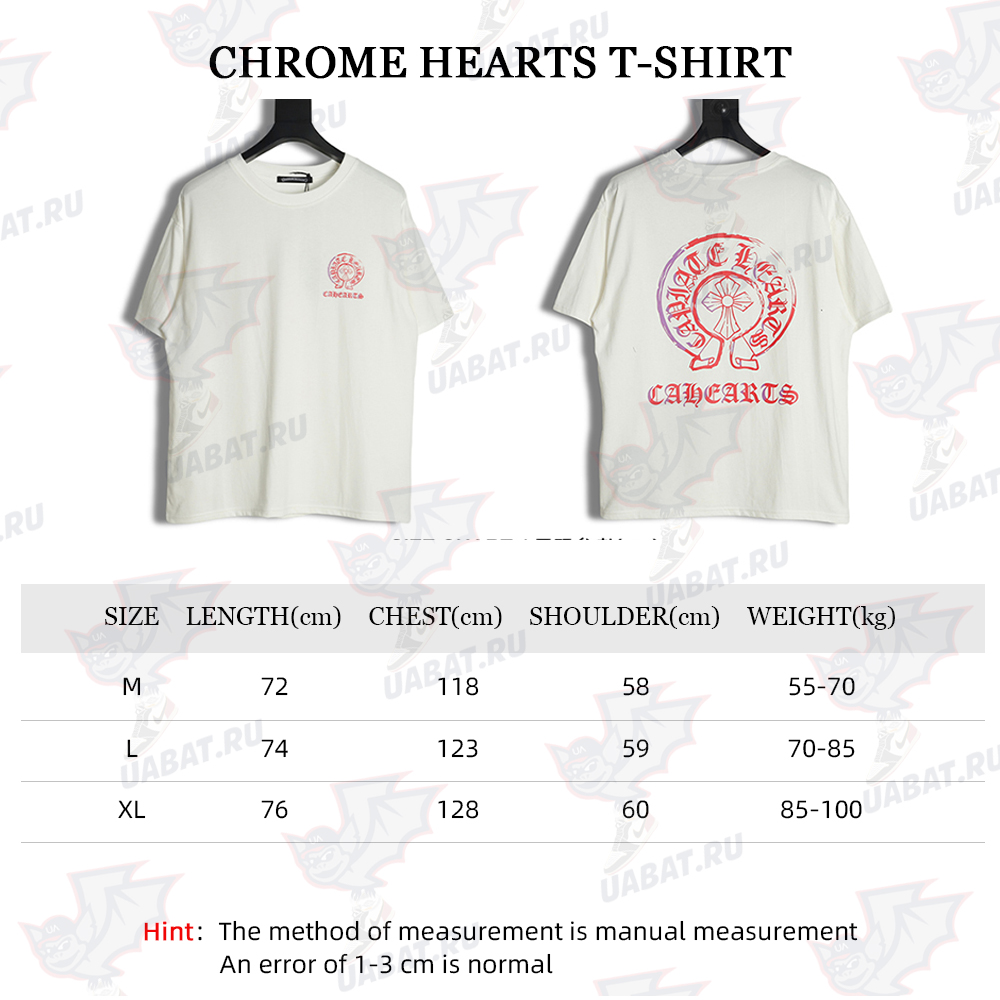 Chrome Hearts CH Sanskrit Print Smudged Short Sleeves