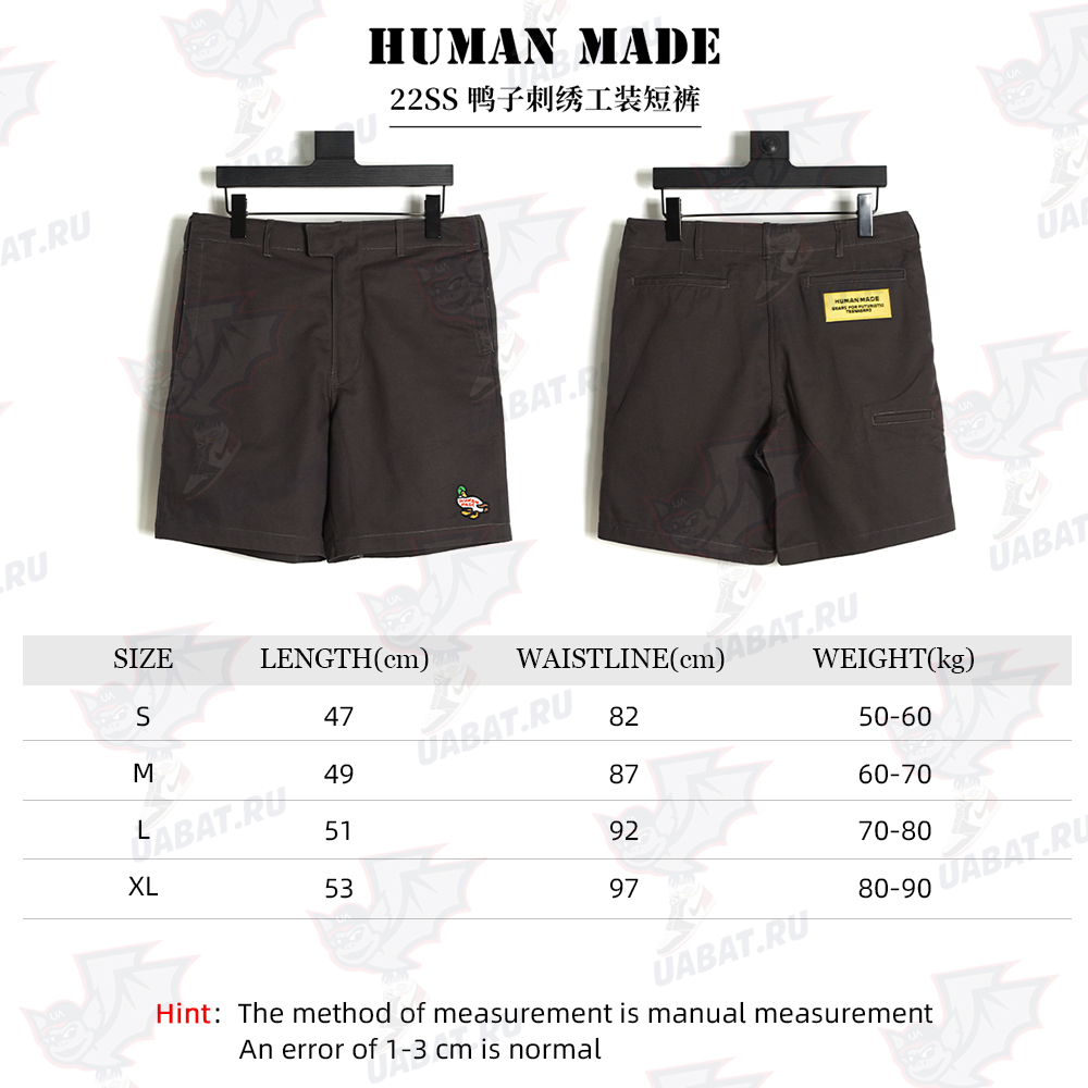 HUMAN MADE 22SS duck embroidered cargo shorts TSK1