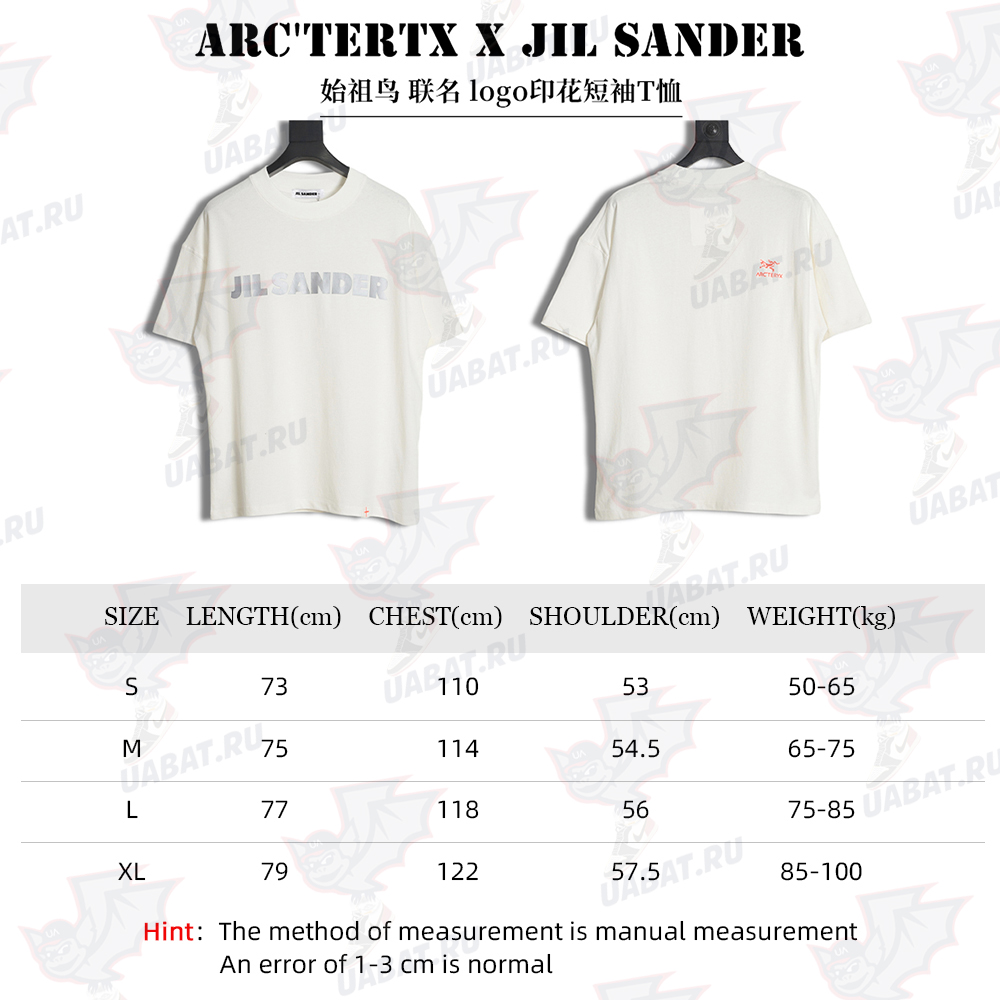 ARC'TERYX x JIL Sander Archeopteryx joint logo print short-sleeved T-shirt