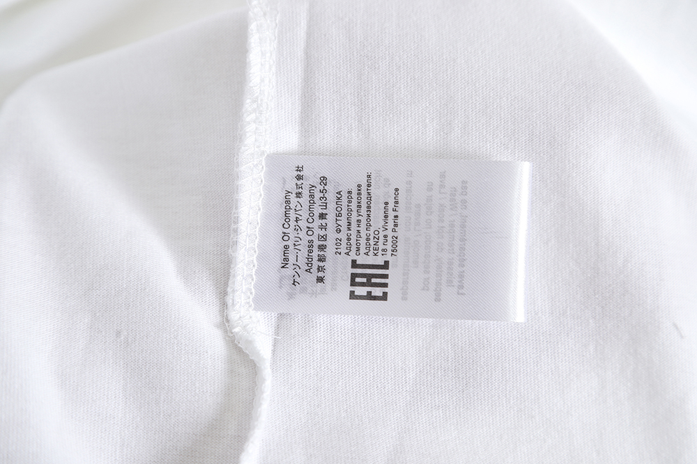 KENZO x NIGO joint letter tower print short-sleeved T-shirt