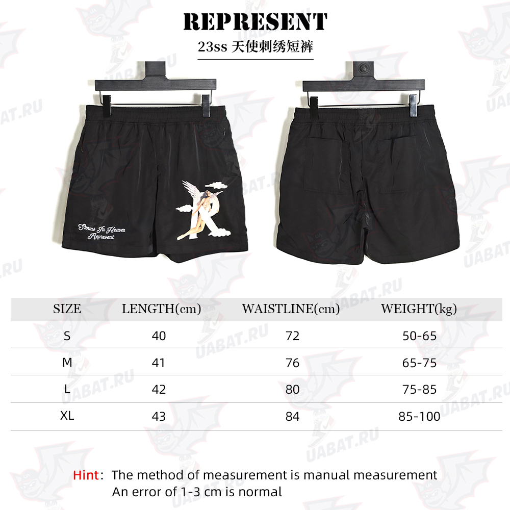 Represent 23ss angel embroidered shorts