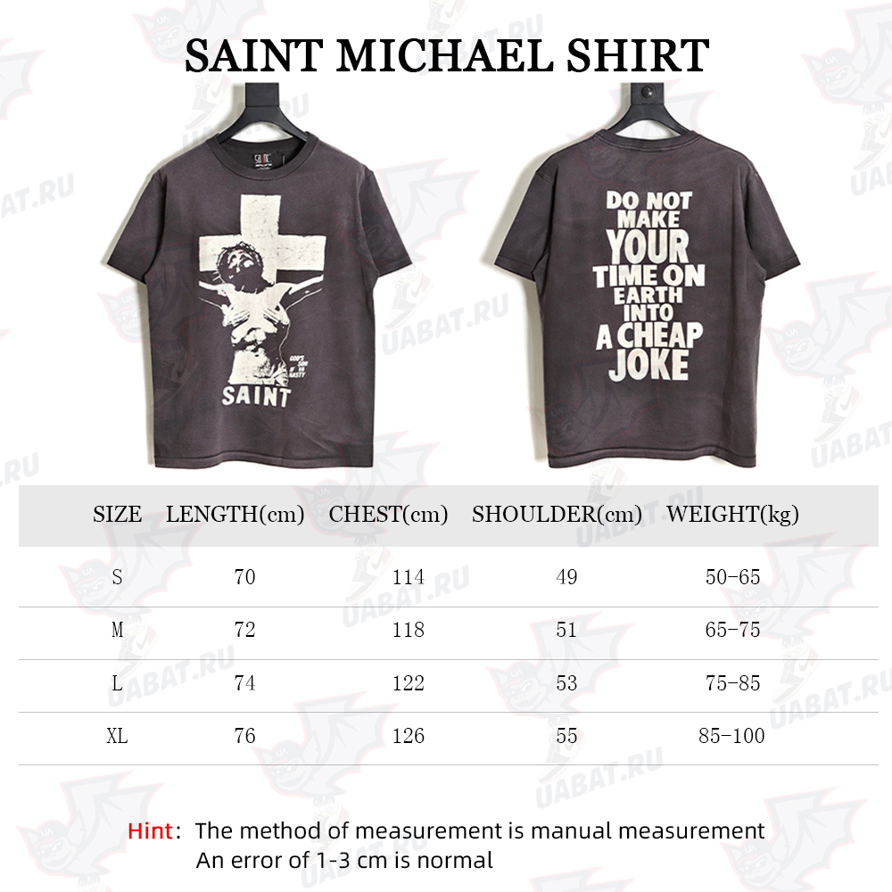 Saint Michael Big Cross Jesus Print short-sleeved T-shirt
