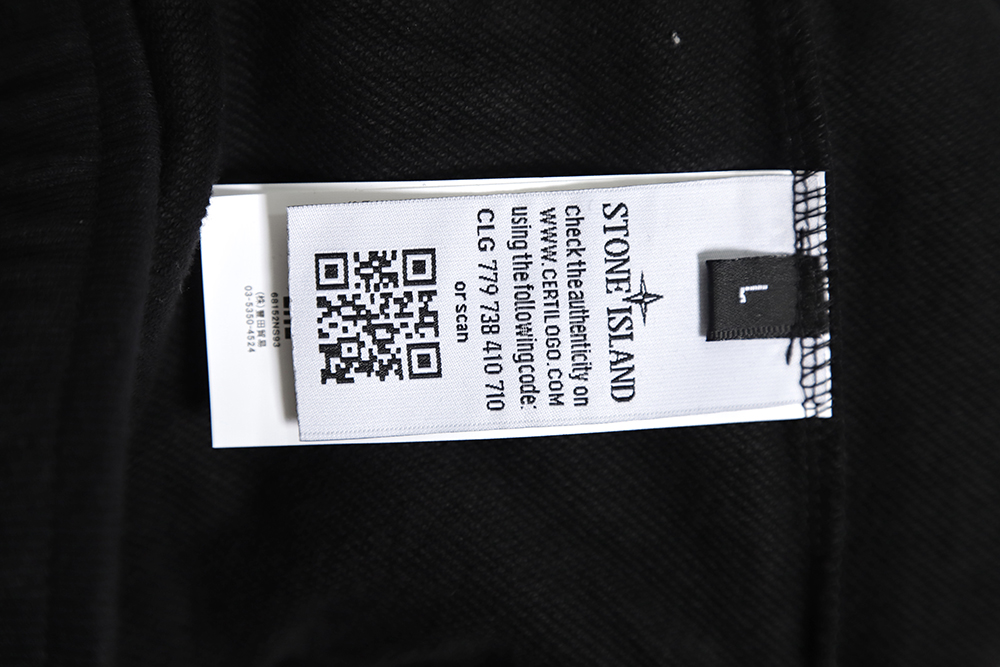 Stone Island One Pocket Basic Badge Sweatpants TSK1