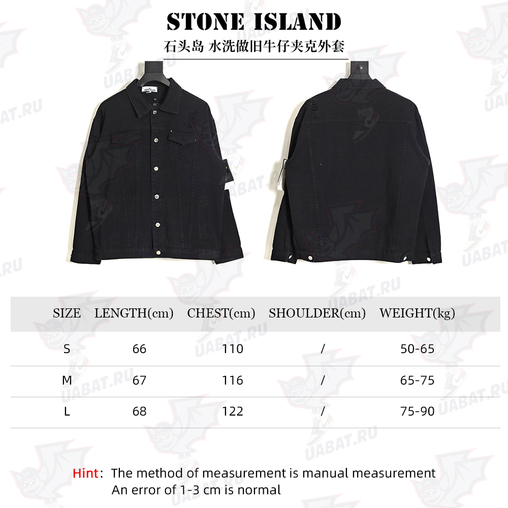 Stone island Stone Island washed old denim jacket TSK1
