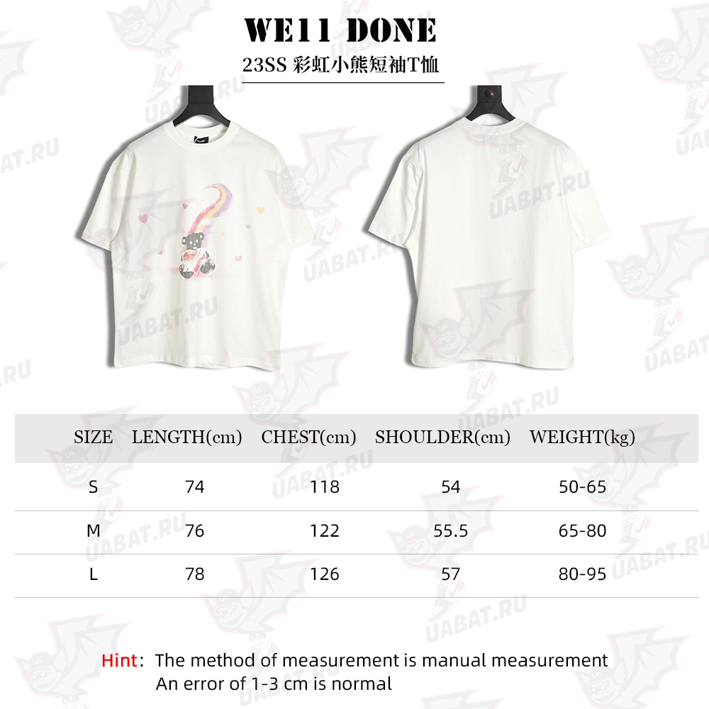 WE11 DONE 23SS Rainbow Bear Short Sleeve T-Shirt