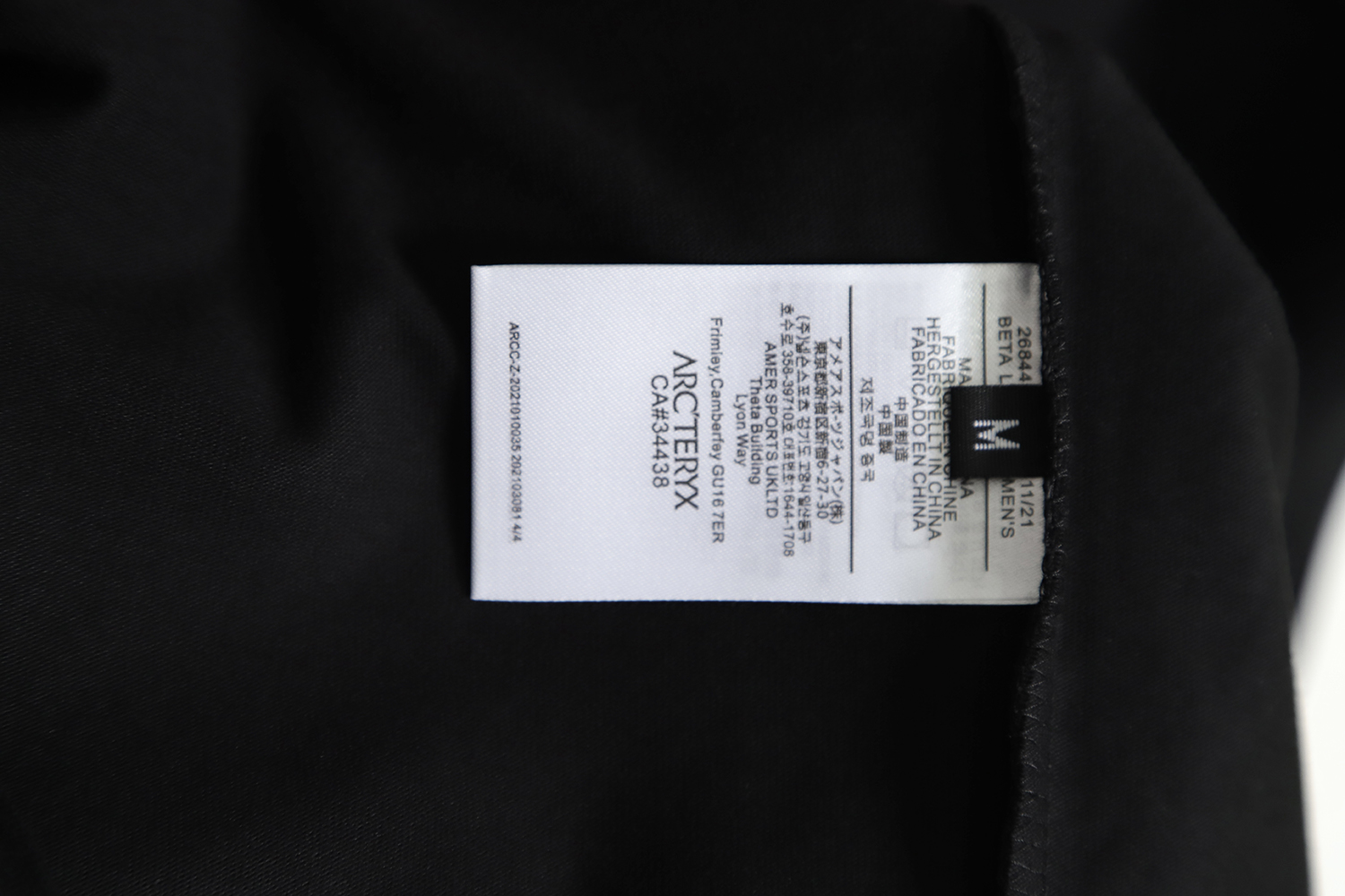 Arc`teryx JIL SANDER Co-branded spell orange 110621 printed short-sleeved TSK1