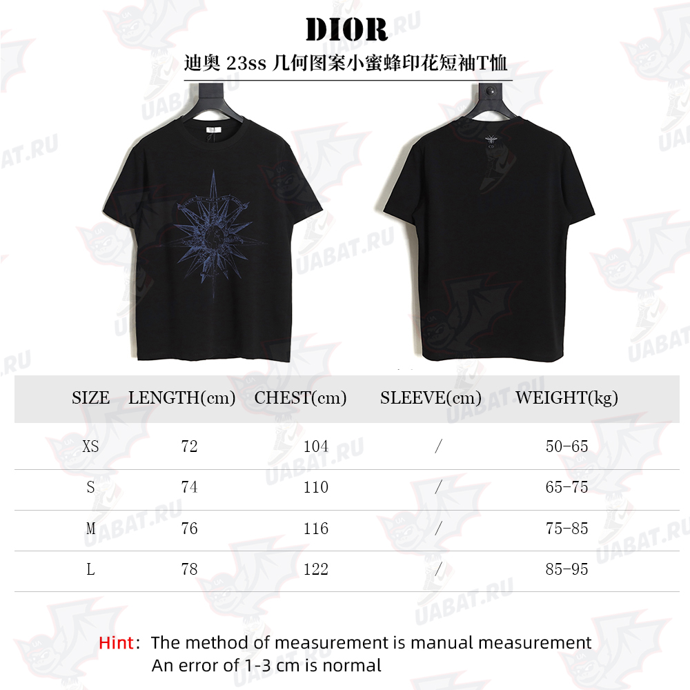 DIOR 23ss geometric pattern bee print short-sleeved T-shirt TSK1