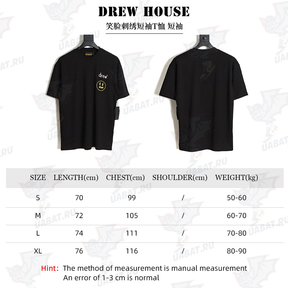 Drew House Smiley Embroidered Short Sleeve T-Shirt TSK1