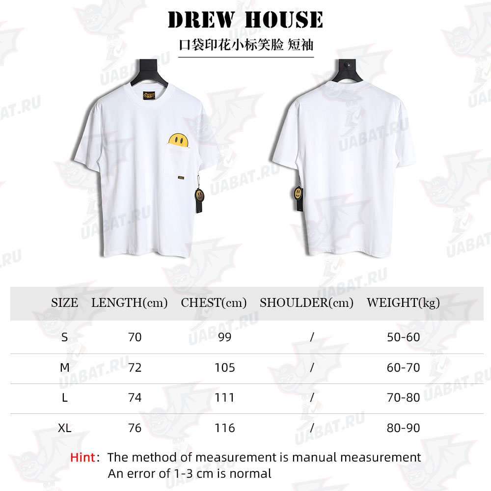 Drew house pocket print small logo smiley short sleeve T-shirt