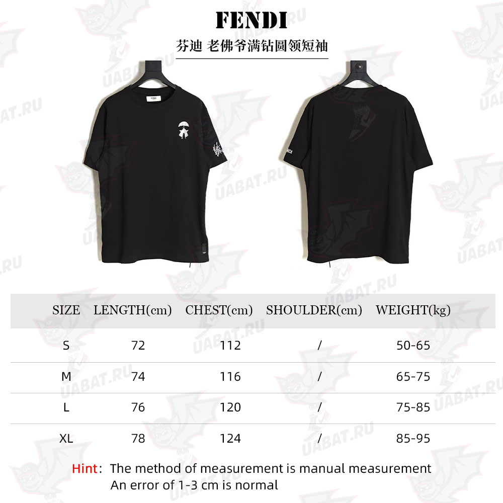 Fendi Lafayette Full Diamond Round Neck Short Sleeve