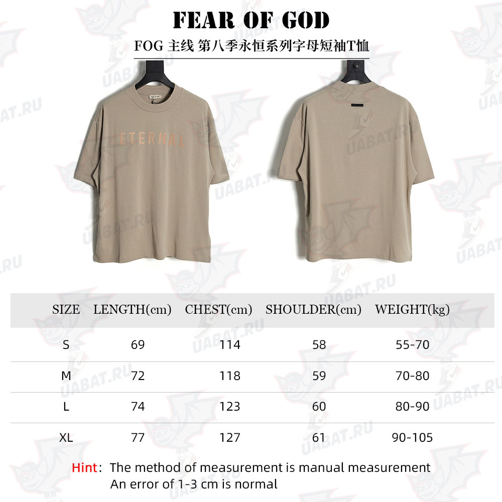 Fear of God FOG main line eighth season eternal series letter short-sleeved T-shirt TSK1