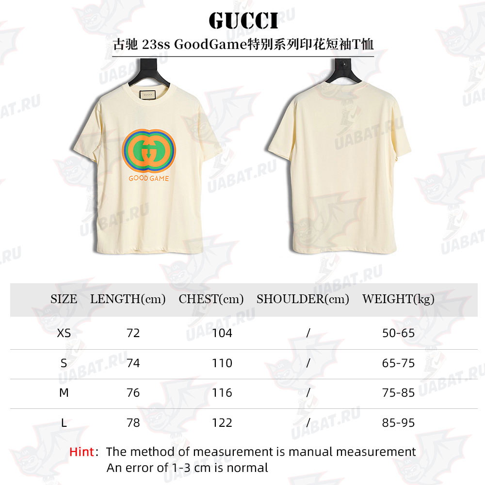 Gucci 23ss GoodGame special series printed short-sleeved T-shirt