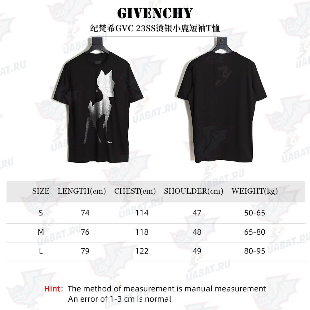 Givenchy GVC 23SS hot silver deer short-sleeved T-shirt