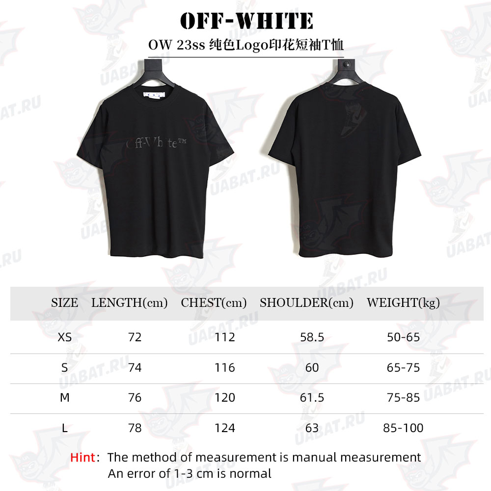 OFF-WHITE 23ss solid color Logo print short-sleeved T-shirt TSK1