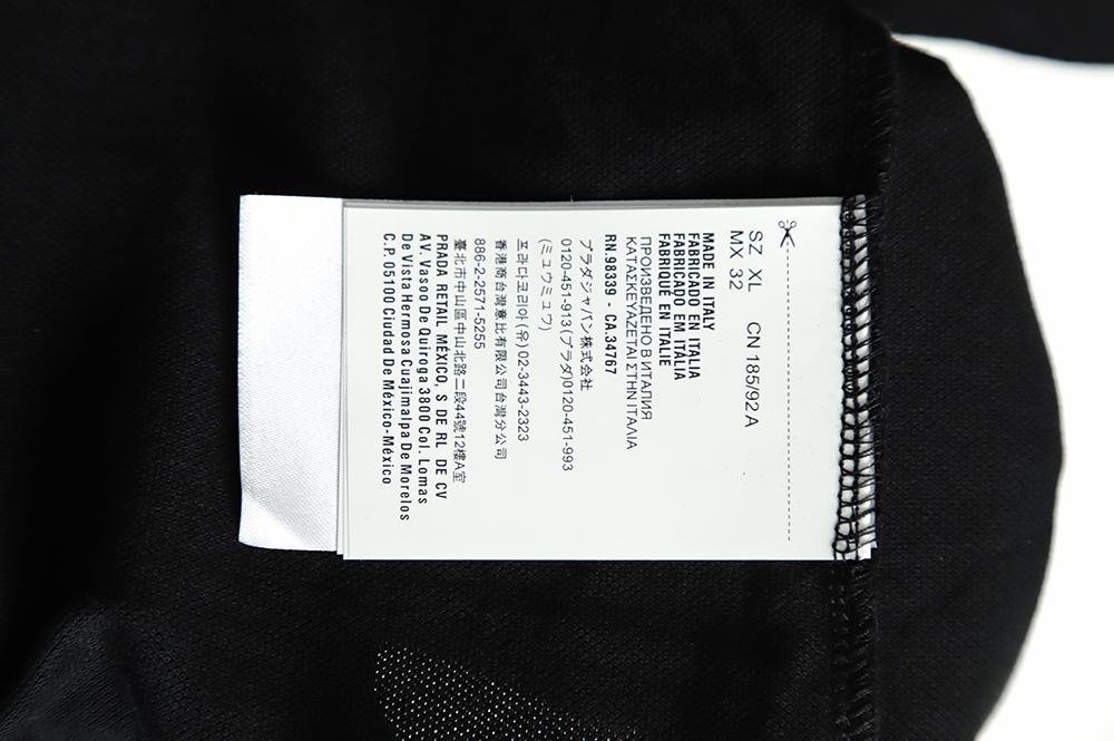 Prada 22ss triangle logo nylon stitching Polo short sleeve