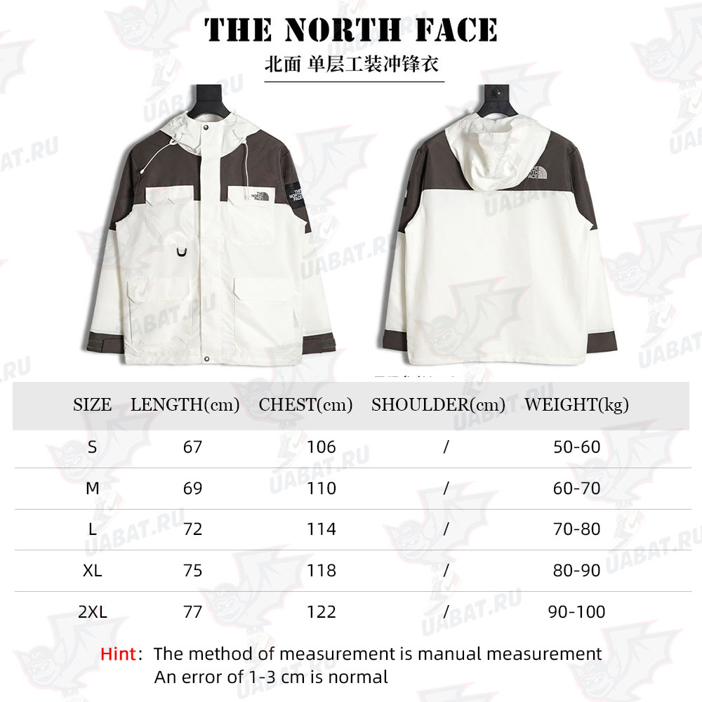 The North Face TNF C Single Layer Cargo Jacket