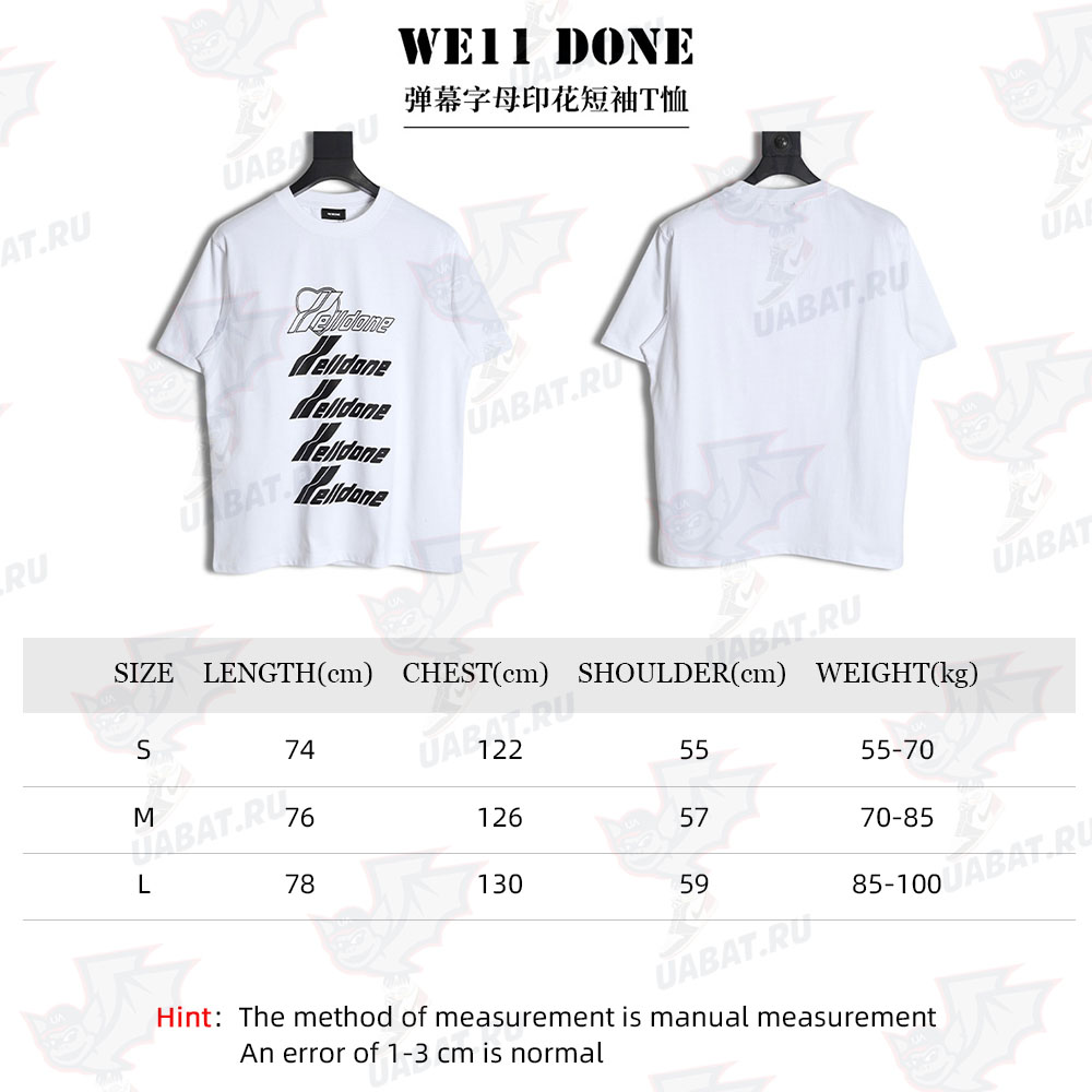 WE11 DONE bullet hell letter print short-sleeved T-shirt