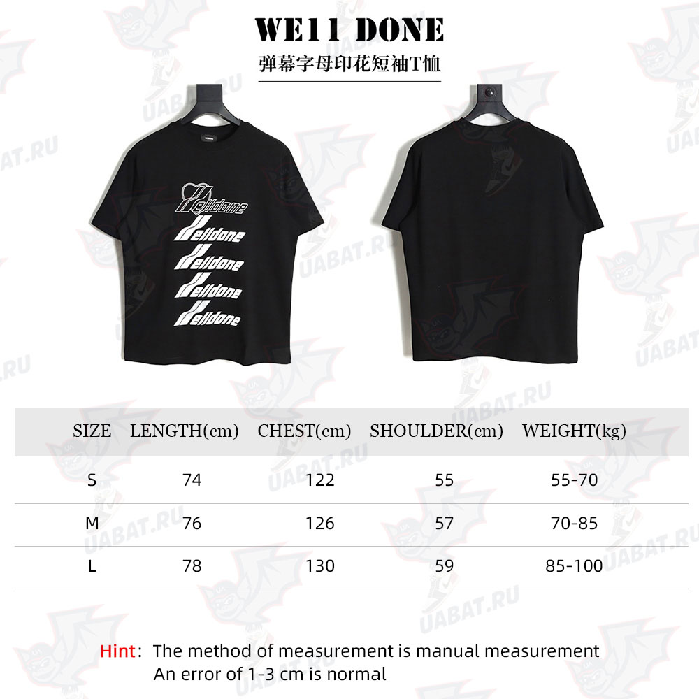 WE11 DONE bullet screen letter print short-sleeved T-shirt TSK1