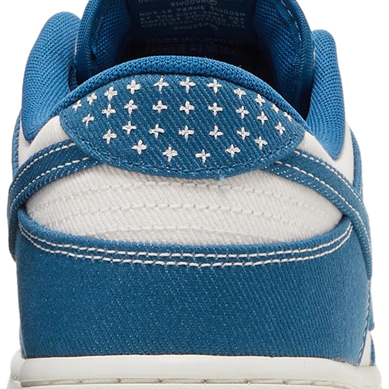 Dunk Low SE