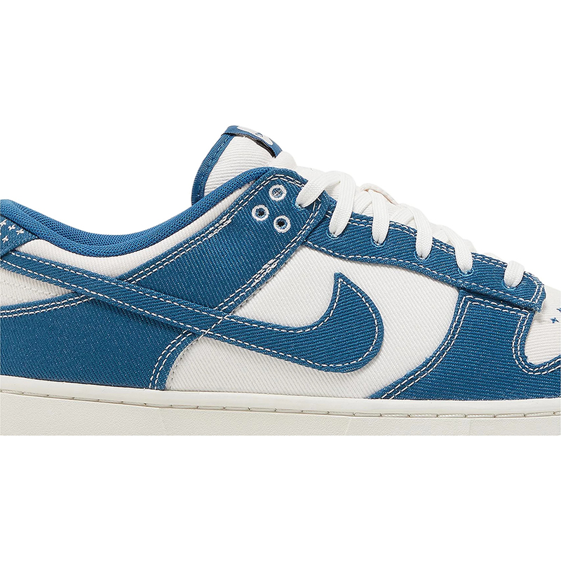 Dunk Low SE
