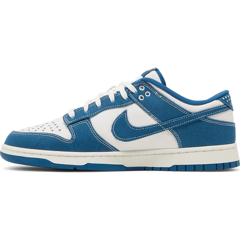 Dunk Low SE