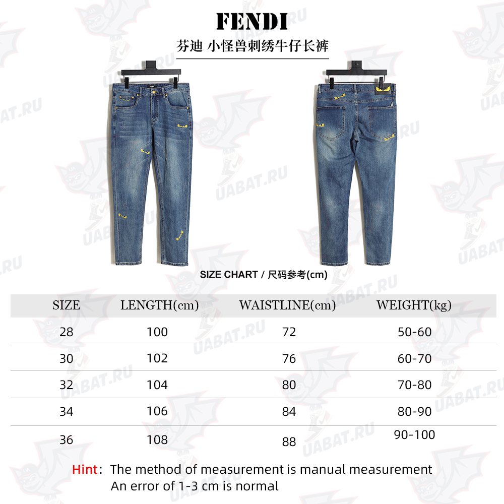 FENDI Monsters embroidered denim trousers